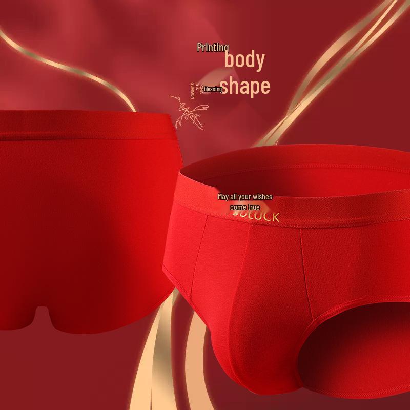Year of the Rat Men's Cotton Mid-Waist Breathable Red Underwear for Weddings