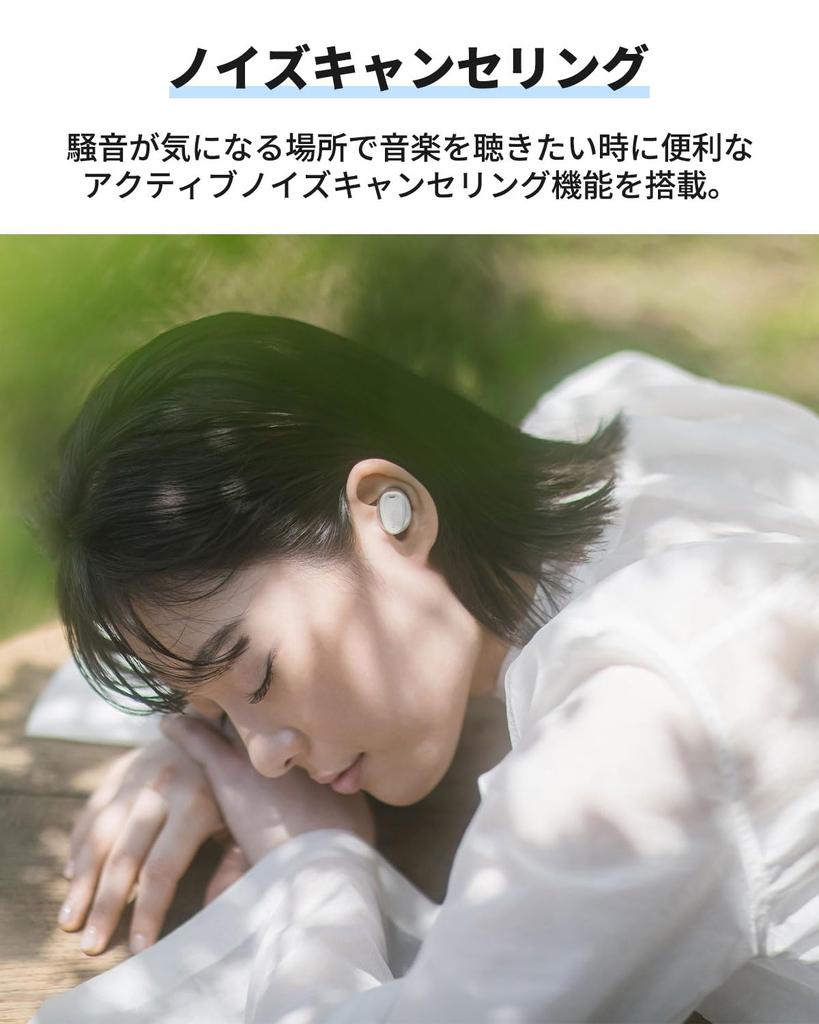 Official NUARL mini3 True Wireless Noise Low Gaming Up to 32 Hours of Ambient Sound IPX4 with Mic Earbuds, Cancelling, Multi-Point Bluetooth, Latency,