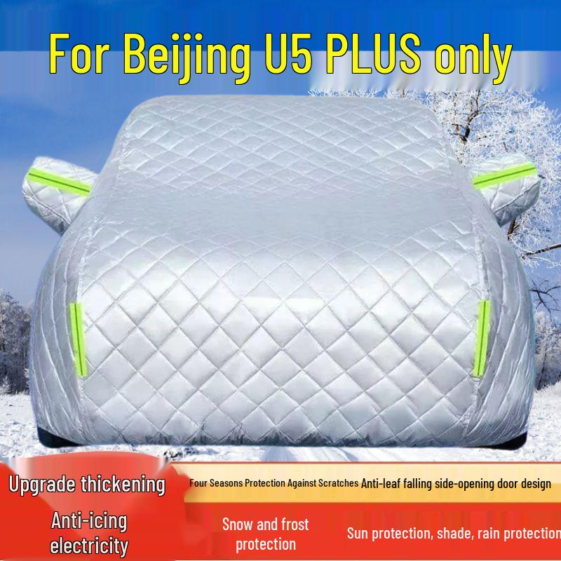 

Beijing U5 PLUS All-Weather Car Cover: Sun, Rain, Snow, Frost, Hail Protection with Heat Insulation Beijing U5