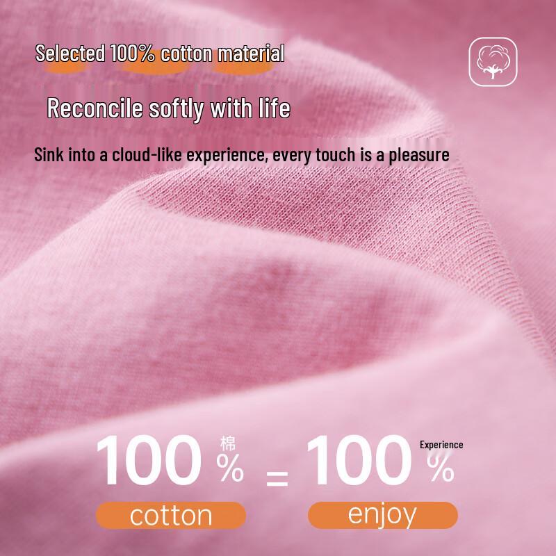 Yiershuang Women's Pure Cotton Antibacterial Short Sleeve T-Shirt