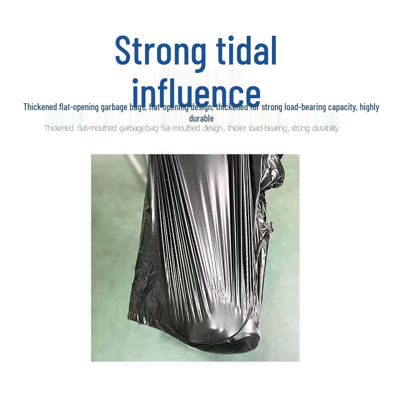 Dengjin Thickened Disposable Flat-Mouth Plastic Garbage Bags