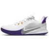 Nike Mamba Fury EP 'Lakers Home' (Unisex) White / Field Purple / Amarillo / Light Smoke Grey Basketball Shoes CK2088 101