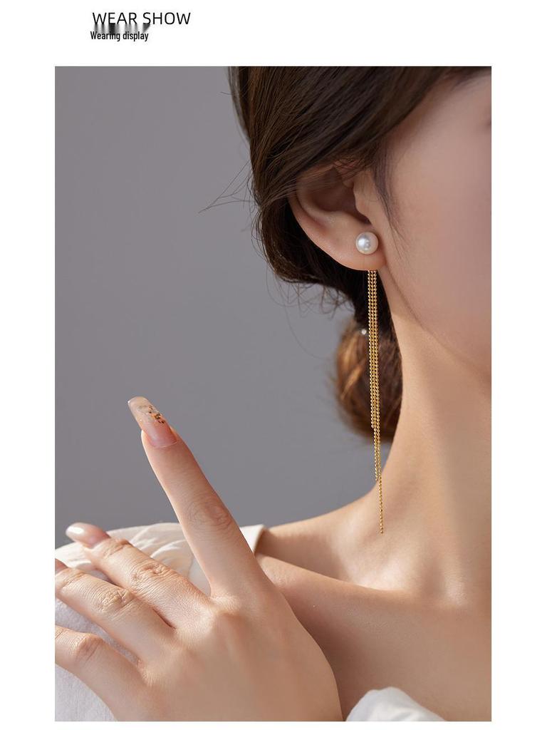 Banyan Tree S925 Silver Long Pearl Tassel Earrings for Women