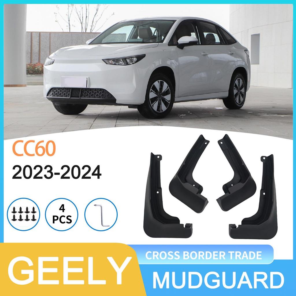 Geely Cao Cao CC60 2023-2024 Cross-Border Car Tire Mudguard