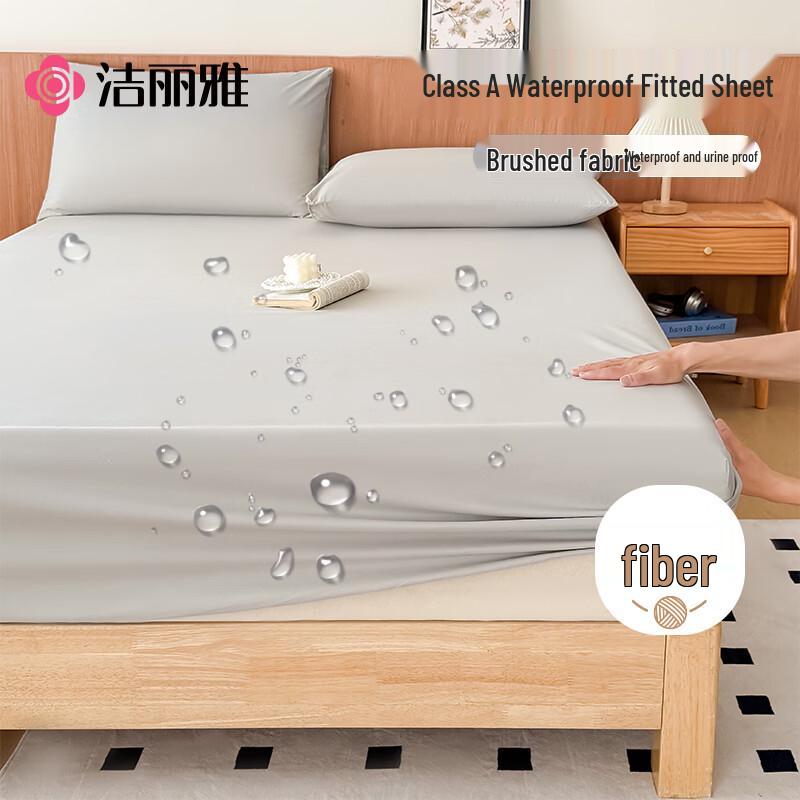 Grace Class A Waterproof Washable Bed Sheet 150x200cm