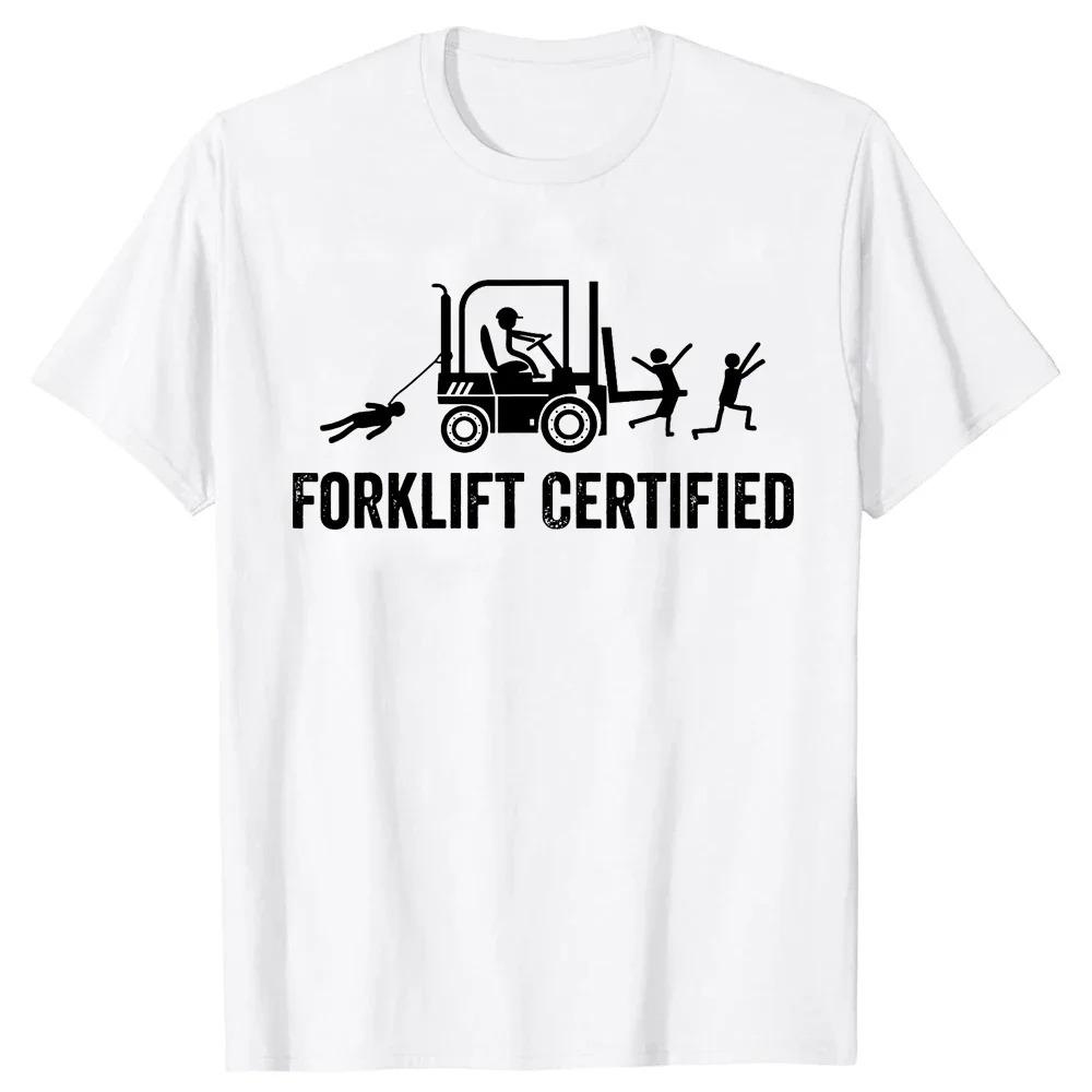 Funny Forklift Operator Forklift Certified Retro Vintage T-Shirt Humorous Forklift Certified Operator Hitting People Graphic Tee