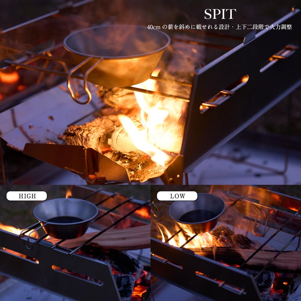 Kamakura Tenmaku SOLOIST HOMURA Fire Pit BBQ Solo Outdoor Fire Stainless - Lightweight, Foldable, Compact, Grill, Camping, Stand, Steel, KTMSLT-H