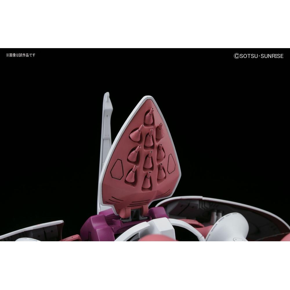 HGUC 195 Mobile Suit Z Gundam Qubeley 1144 Scale Color-coded Plastic Model