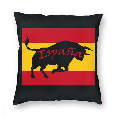 Espana Spanish Bull And The Flag Of Spain Throw Pillow Cover Polyester Decorative Pillow Creative Cushion Covers