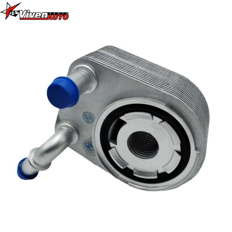 4792907AB High-Performance Automotive Parts Oil Cooler For 2004-2006 CHRYSLER PACIFICA ENGINE 3.5L V6