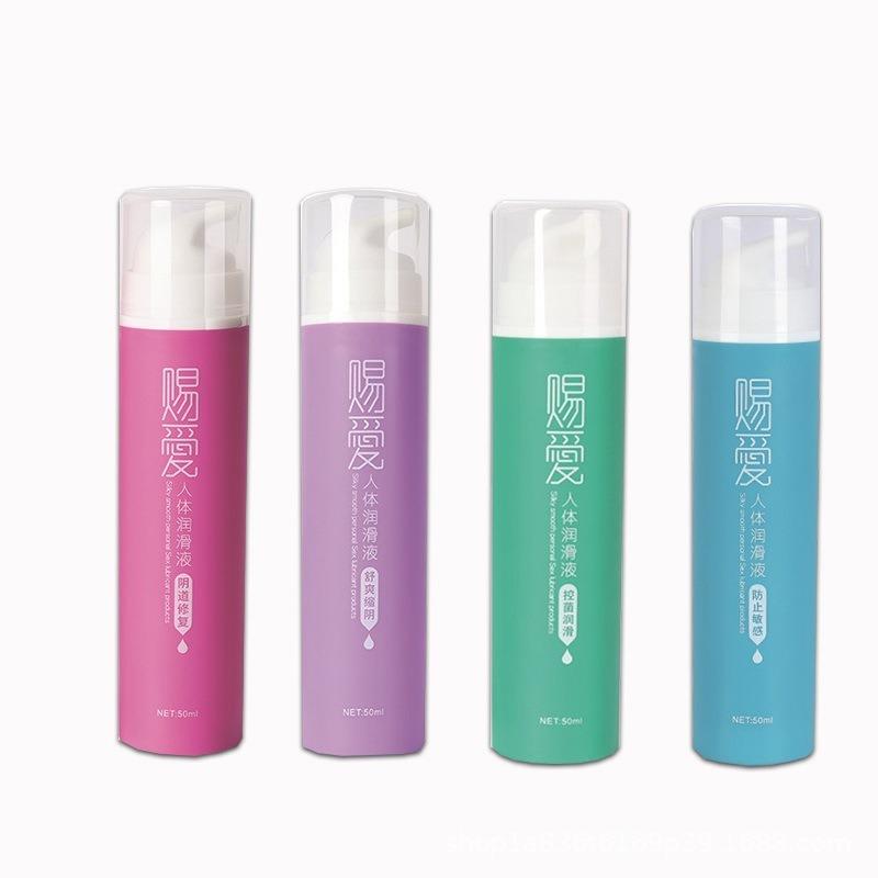 Premium Water-Based Body Lubricant for Sensual Experience - 50ml Lubricant Gel for Adults, Intimate Lubrication Oil, Sex Toy Lubricant