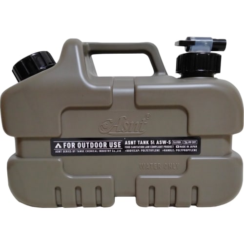 Tange Chemical Industry ASNT TANK 5L Military Gray Water Tank with Faucet (ASW-5)