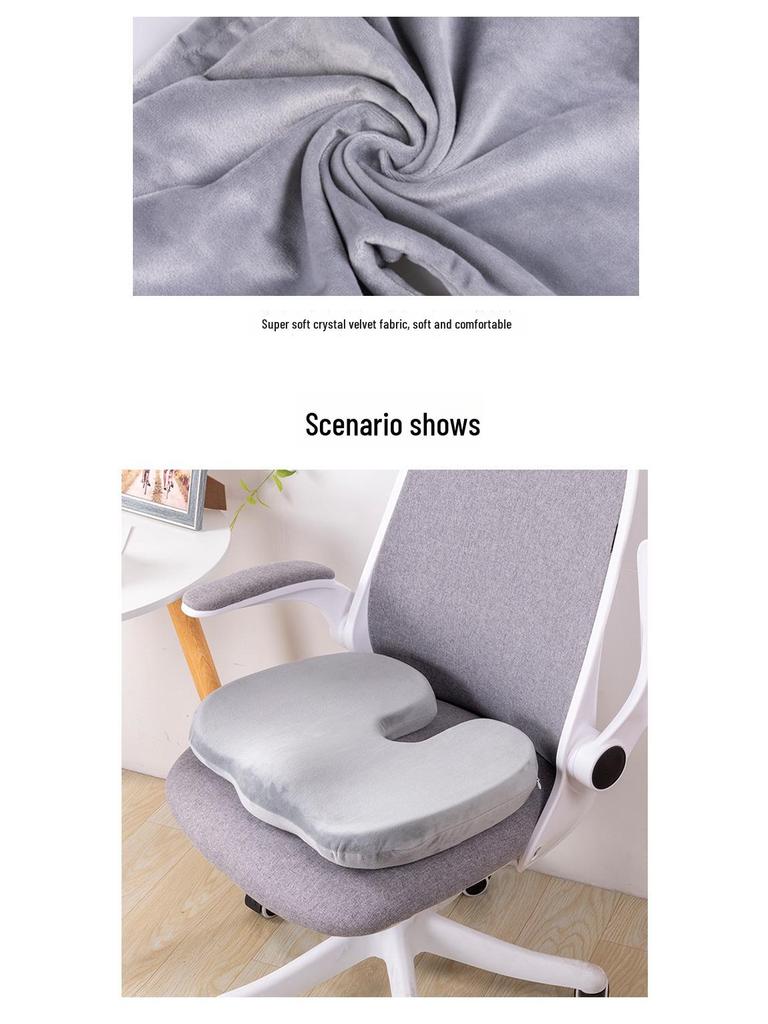 Breathable Gel Memory Foam U-Shaped Office Chair Cushion for Long-Term Sitting