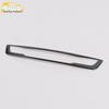 Peugeot 308 Center Console Lock Button Bright Ring & Dashboard Switch Patch
