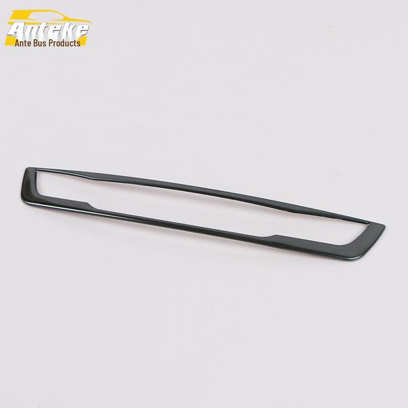 Peugeot 308 Center Console Lock Button Bright Ring & Dashboard Switch Patch