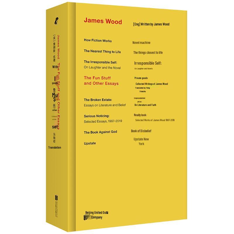 James Wood Series