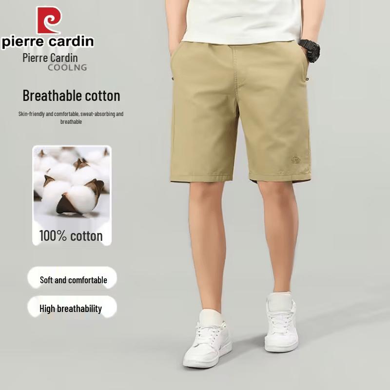 Pierre Cardin Men's Cotton Casual Cargo Shorts