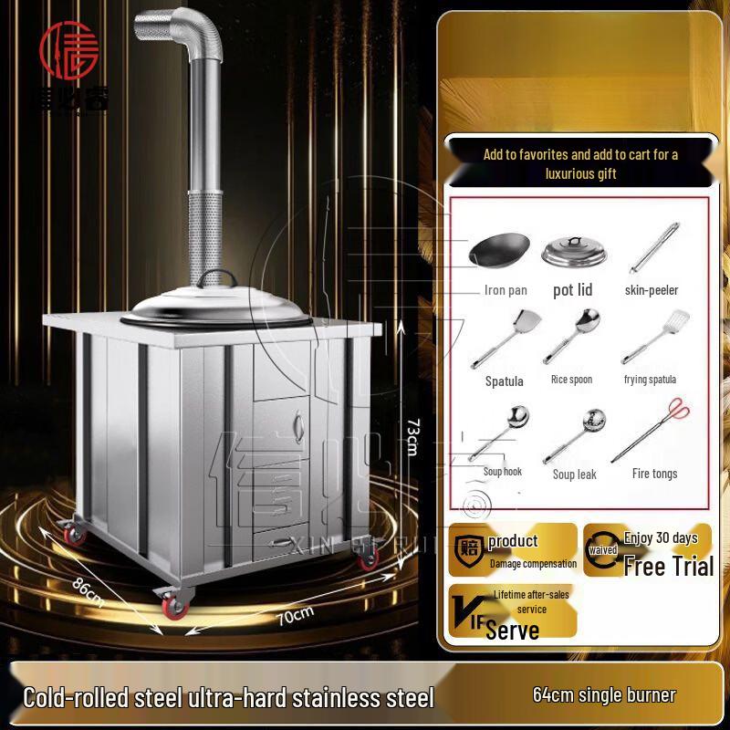 Xinbirui Portable Stainless Steel Wood Burning Stove
