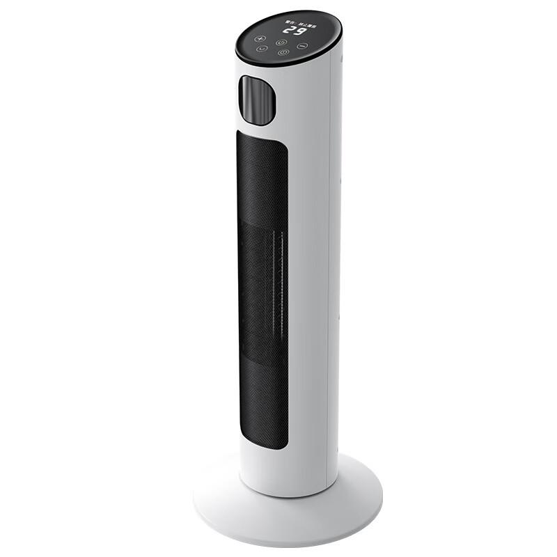 Electric Fan Heater with Remote Control