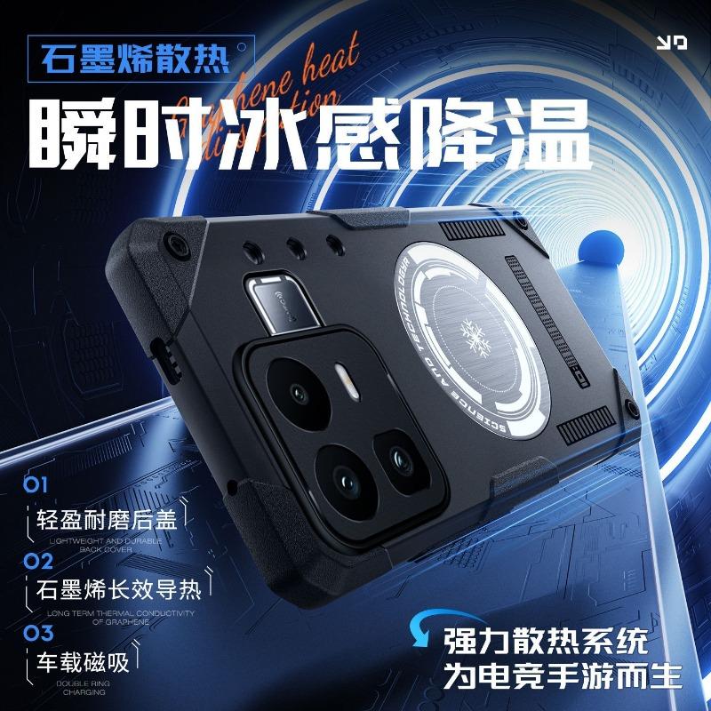 Per Realme Neo 8 Custodia Semplice Per MagSafe Magnetica Integrata Metallo Dissipatore di Calore Copri Telefono Per Realme Neo8 Guscio Paraurti Antiscivolo