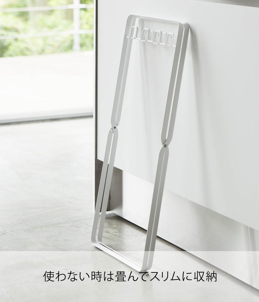 Yamazaki Plastic Bag Stand, White, Approx. W24 x D31 x H48cm, Tower 6340
