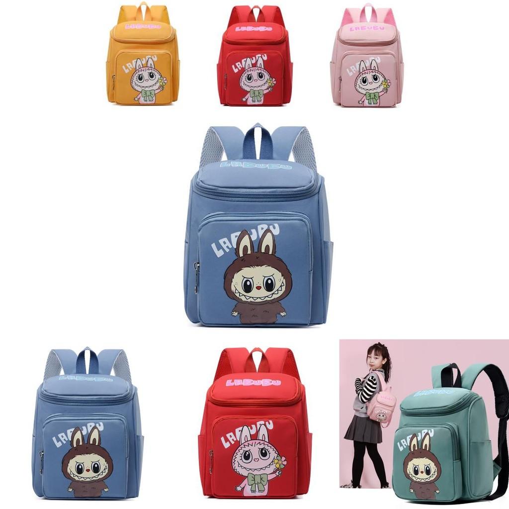 Entzückender Cartoon-Kinderrucksack für Vorschule und Kindergarten Mit süßem Design Und Leichter Konstruktion