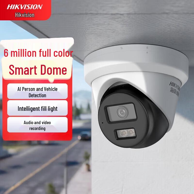 

Hikvision 6MP PoE Dual Light Audio Dome Camera