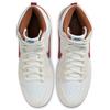 Nike Sb Dunk High 'Sail' Skateboard Shoes CV9499-100
