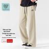 JEANSWEST LIFE Men's Straight-Leg Cotton Blend Casual Pants