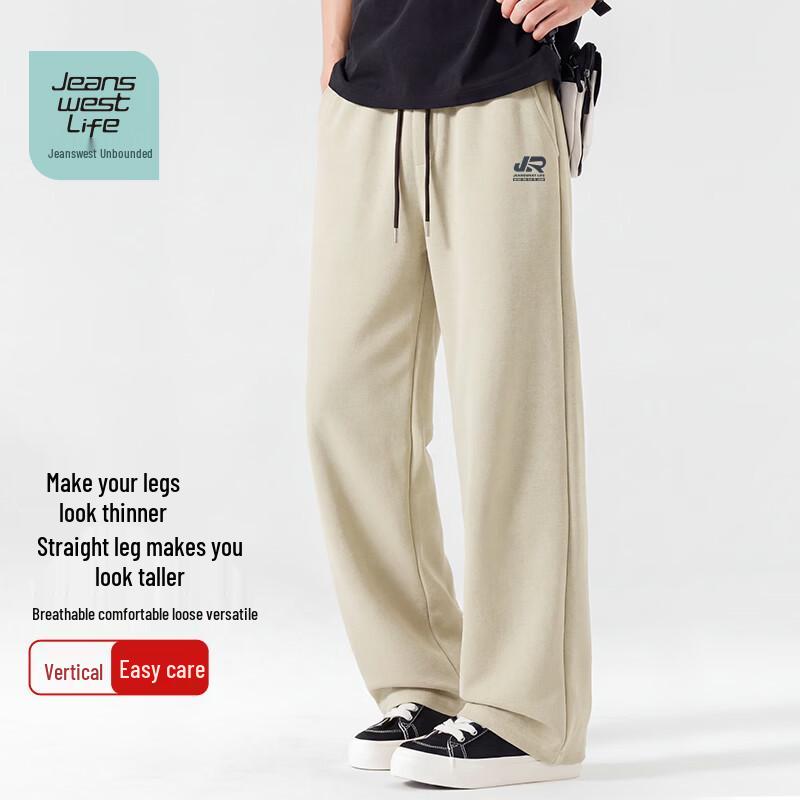 JEANSWEST LIFE Men's Straight-Leg Cotton Blend Casual Pants