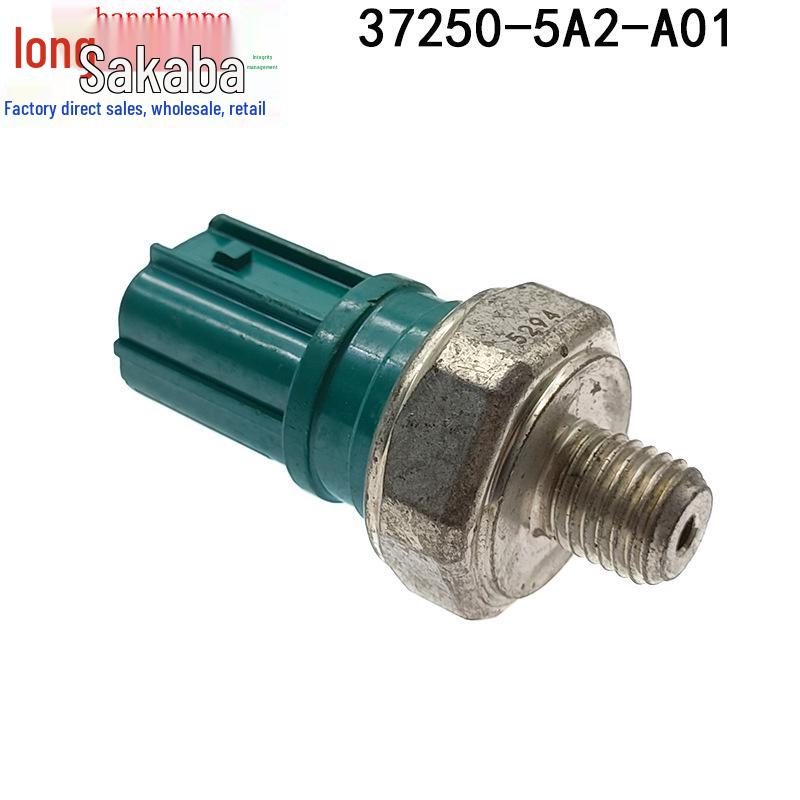 

Honda Accord Crosstour Oil Pressure & Fuel Rail Sensor, Part #37250-5A2-A01 37250-5A2-A01