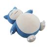 Plush Snorlax Dimensions: 49 X 46 X 30 Cm (H X W X D) 181264