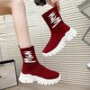 Calcetines zapatos de mujer primavera nuevas botas cortas tejidas con mosca suela gruesa y elástica suela gruesa punto zapatos deportivos y de ocio botas