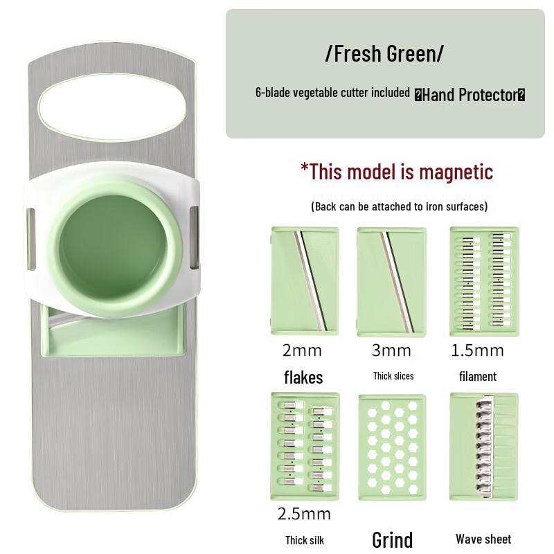 Многофункциональная овощерезка и шинковка Yukajue