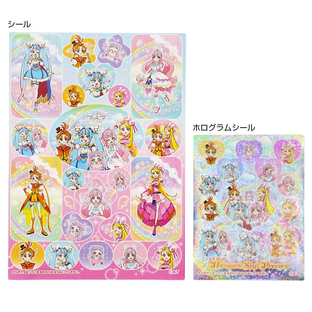 Sunstar Stationery Stationery Shoulder Pouch Hirogaru Sky! PreCure 5864340A