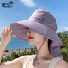 Vielseitiger Hut für Frühling und Sommer mit Zopfloch, Damen Outdoor-Sonnenschutz Visor-Hut mit breiter Krempe, Schal zum Nackenschutz, Fischerhut