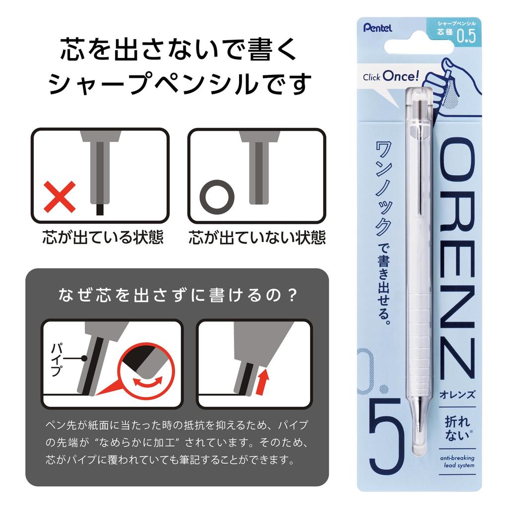 Mechanical Pencil Japanese 0.5mm White Orenz Precision