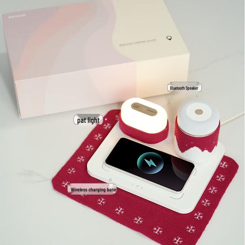 Jiguang Ambient Light Wireless Speaker