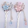 Women's Vintage Cat's Eye Stone Twin Flower Hairpin, Classical Hair Stick, Updo Accessory, Ethnic Style Headpiece, Cat's Eye
