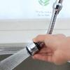 360 Swivel Mode Saving Water In The Bubbler Nozzle High Pressure Faucet Filter FaucetAdapter Extender Kitchen Faucet Accessories