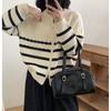 Autumn Winter Contrasting Color Striped Double Zipper Knitted Cardigan Women's Korean Loose Short Long-sleeve Sweater Coat Women
