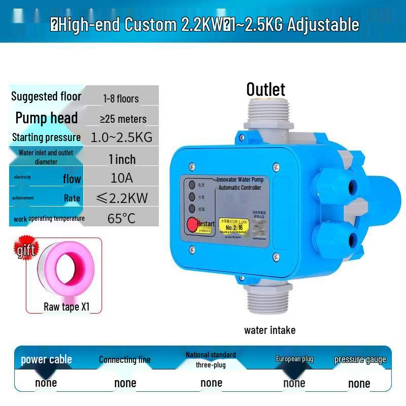 Automatischer elektronischer Druckschalter Wasserpumpe – Intelligente Wasserflusssteuerung und Haushaltspumpenschutz