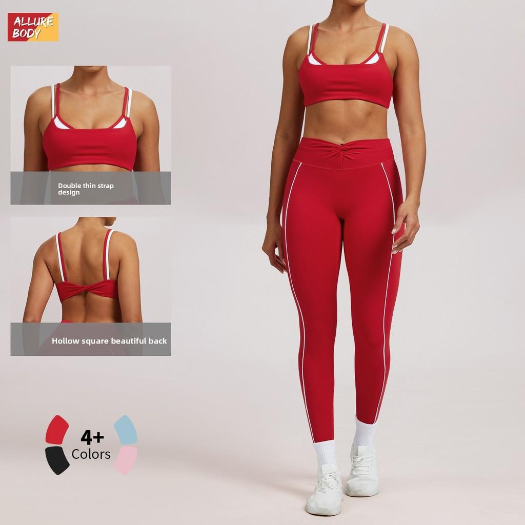 Nude Feeling Double Strap Yoga Bra With Chest Pad For Fitness And Sport Activities