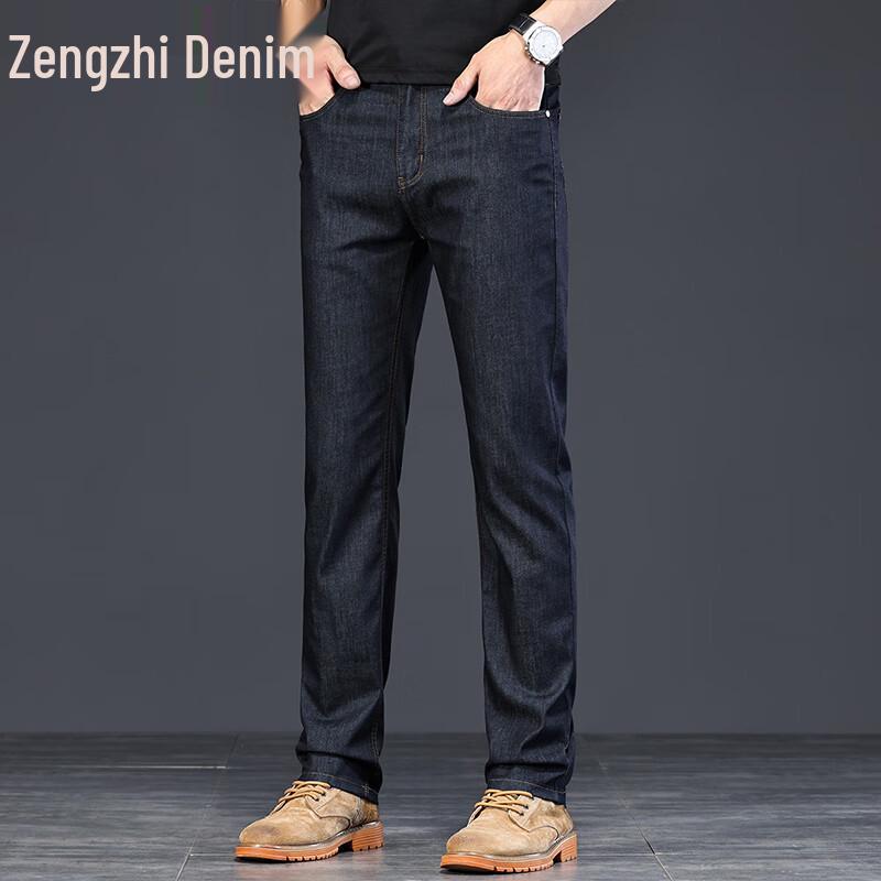 Zengzhi Men's Tencel Ice Silk Relaxed Straight Jeans