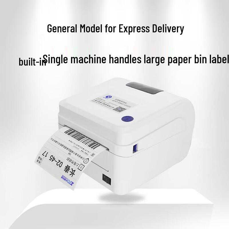 QIRUI QR-586B Thermal Label Printer