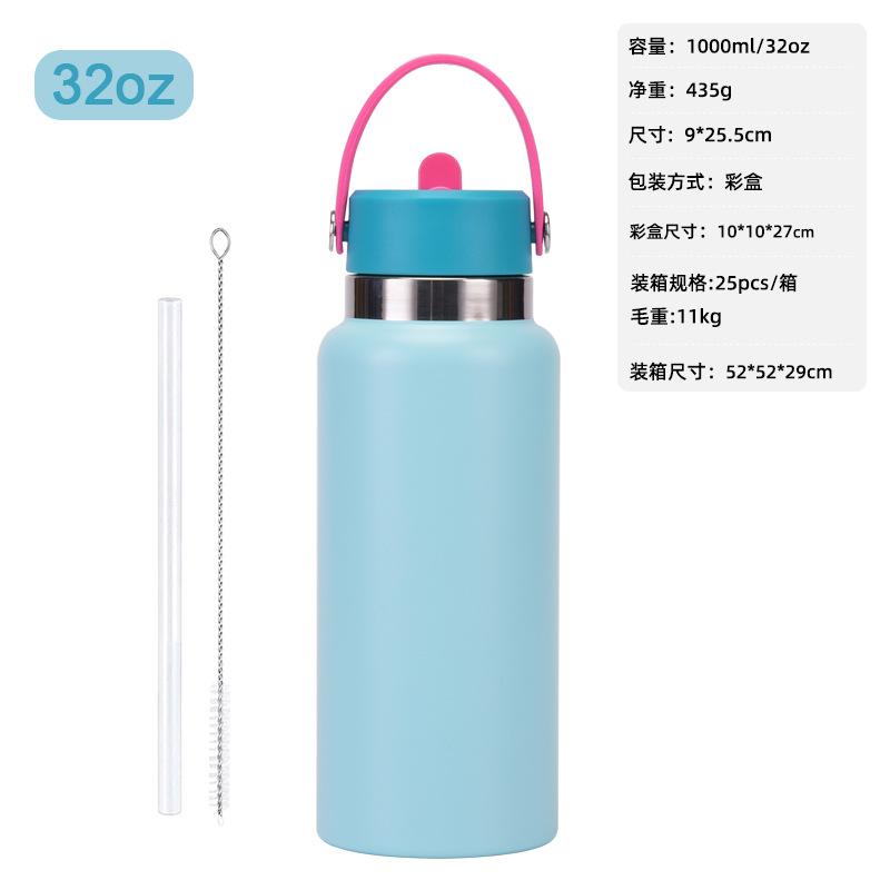 Sports Kettle Stainless Steel Large Capacity Meidakou Thermos Cup Portable Handle With Straw Water Cup