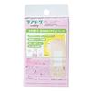 Nichiban Kyuukyuu Bansoukou Careleave Character Miffy Junior Size 21mm58mm CLB16MFN Waterproof Children Small