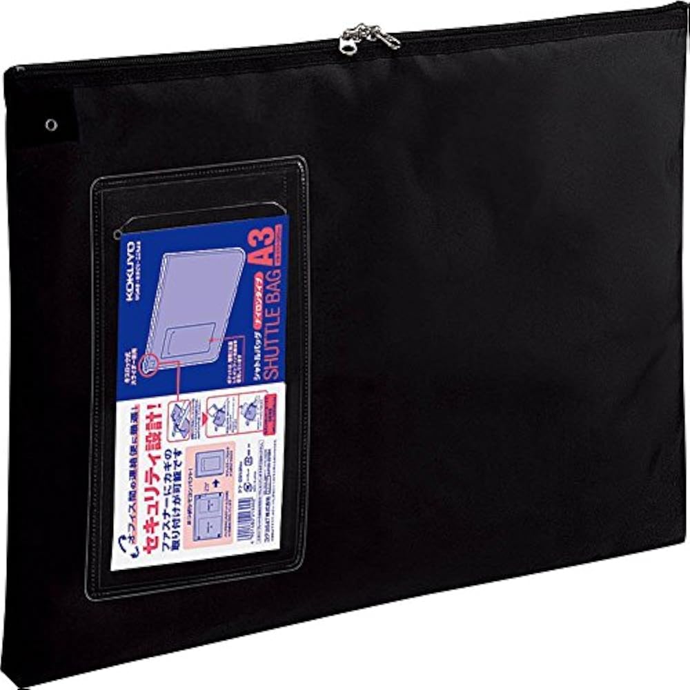 KOKUYO (KOKUYO) Contact Case Shuttle Bag Nylon A3 Black Kuke-2913D