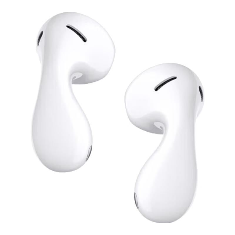 

Huawei FreeBuds 5 Semi-in-ear Noise-Cancelling Bluetooth Earbuds Standard Edition
