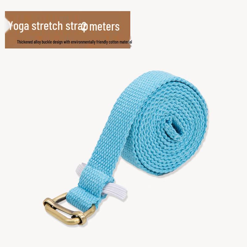 Yoga Resistance Stretching Band